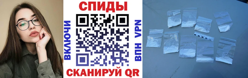 Amphetamine Premium Нижняя Тура
