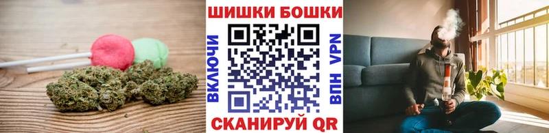 Cannafood конопля  Нижняя Тура 
