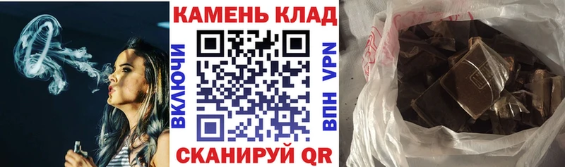 ГАШ ice o lator  Нижняя Тура 