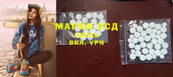 МДПВ Алексеевка