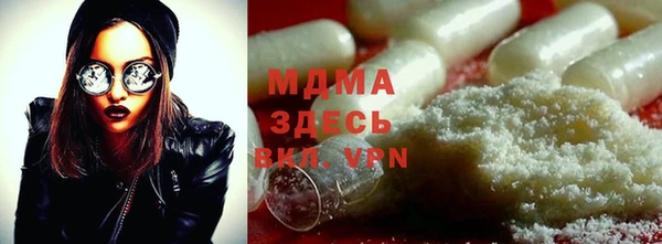 твердый Алексин