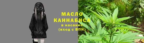 наркотики Алзамай