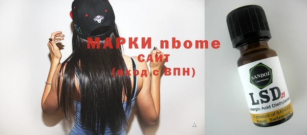 дживик Абинск