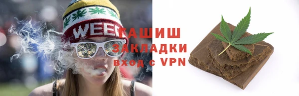 spice Абаза