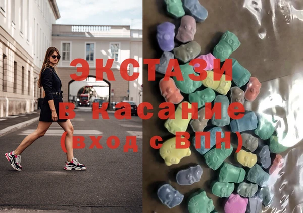 наркотики Алзамай