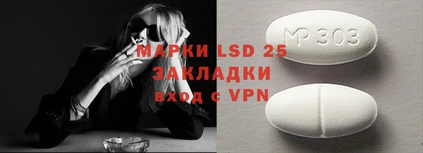 наркотики Алзамай