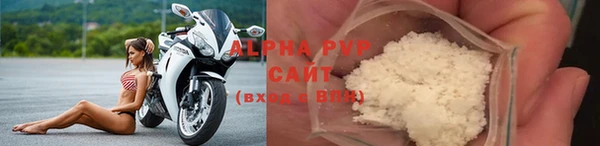 ECSTASY Абдулино