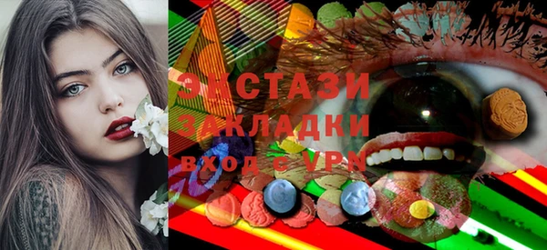 твердый Алексин