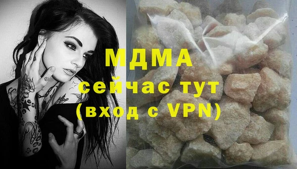 твердый Алексин