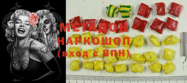твердый Алексин