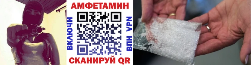 купить  сайты  Нижняя Тура  Метамфетамин витя 