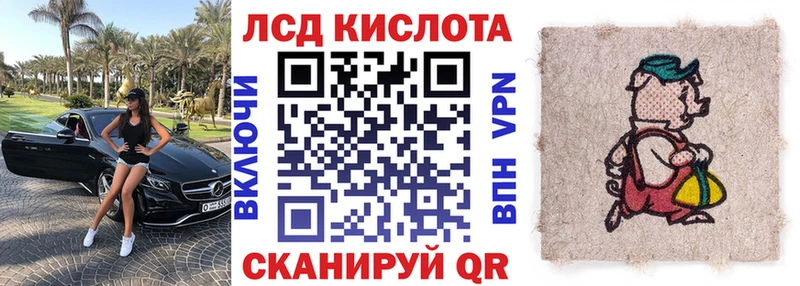 где купить   гидра tor  Марки NBOMe 1,5мг  Нижняя Тура 